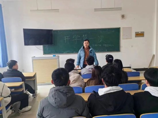 德州科技职业学院开学安全第一课把好开学第一关