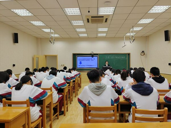 济南二中开展做最美自己主题班会优质课比赛