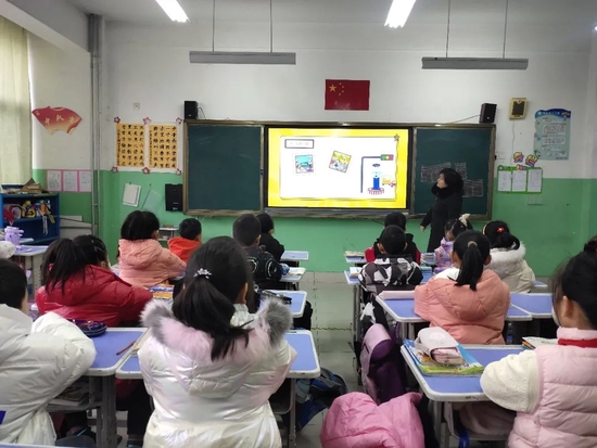 章丘区福泰小学2022年2月16日上午,章丘区黄河中学各班级召开了"梦想