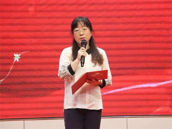 济南一中举行第38届教师节庆祝大会