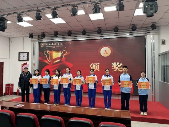 开学季用心点亮新学期济南旅游学校顺河校区举行2024年春季学期开学