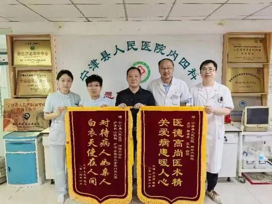 谢谢你们!