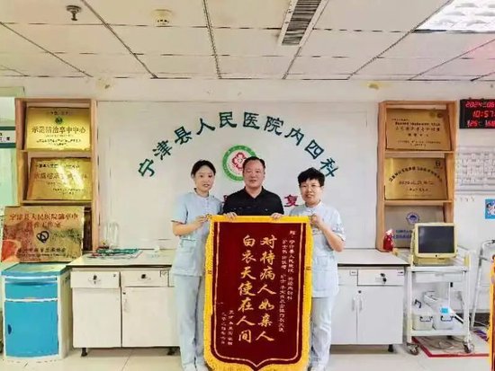 谢谢你们!