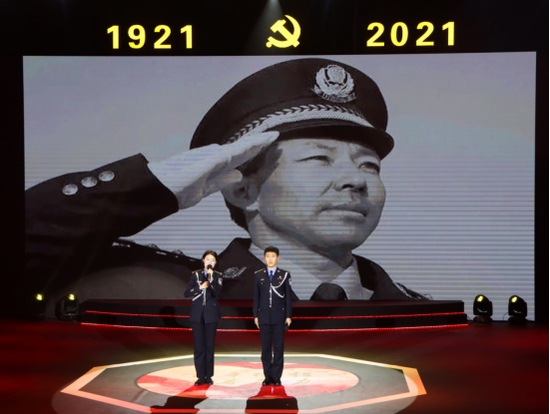 山东警察学院 王浩宇,秦薪茹