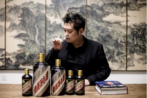 作者介绍:赵晨,茅台酒艺术博物馆创办人及馆长,江苏省收藏家协会酒类