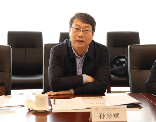 山东省发改委副主任孙来斌一行到山东第一医科大学调研指导工作