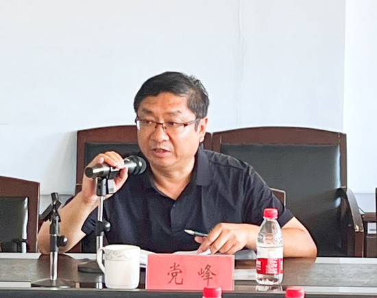 济南市章丘区教师评价素养提升研讨会召开