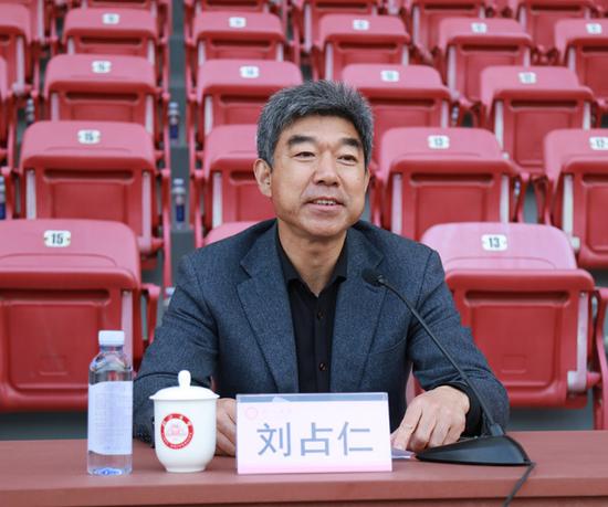 刘占仁致闭幕辞