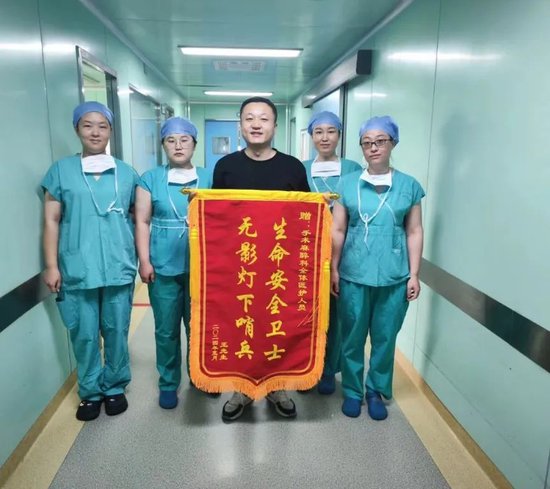 两面锦旗的深情告白:宁津人民医院麻醉科的温暖守护
