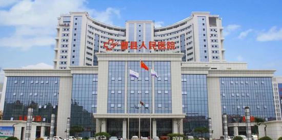 禹城市人民医院院长吴洪涛一行受邀参加"行齐鲁·看医疗发展新动能"