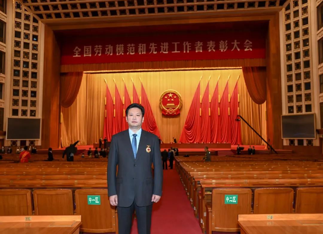 大会在北京人民大会堂隆重举行,奥德集团总裁林波获评"全国劳动模范"