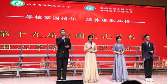 五月欢歌音为有你济钢高中第十九届校园文化艺术节合唱比赛圆满结束