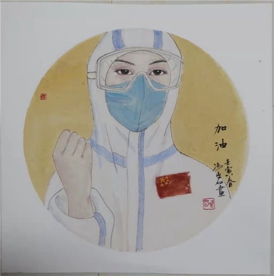 滨州市文联系统抗疫主题作品展播十一抗疫美术作品展