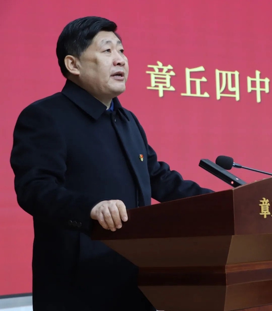 章丘四中教育集团总校长  刘清涛