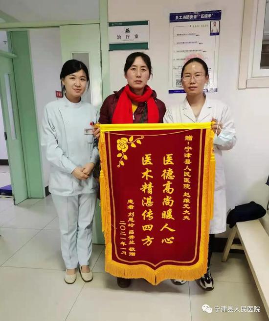 北大人民医院、海淀区黄牛专家预约挂号的简单介绍