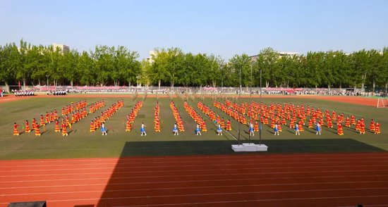 济宁学院体育学院图片