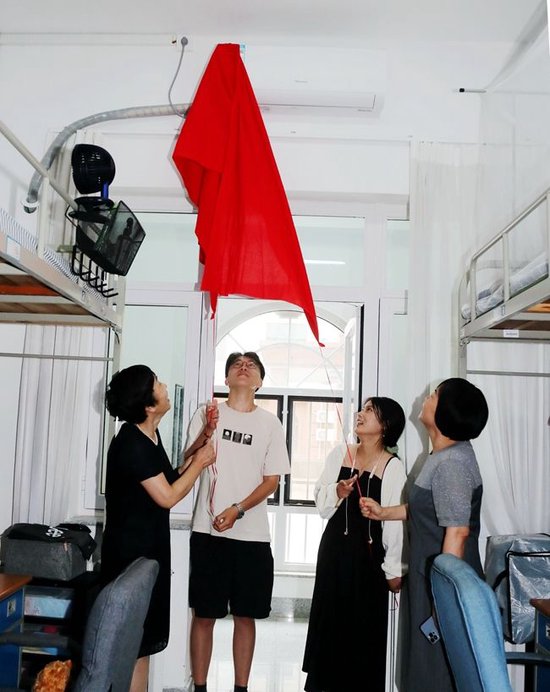 空调通电了!哈尔滨工业大学(威海)实现学生生活区空调全覆盖