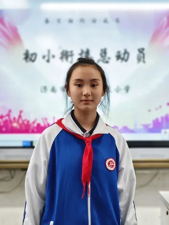 济南市章丘区汇泉小学开展初小衔接总动员活动