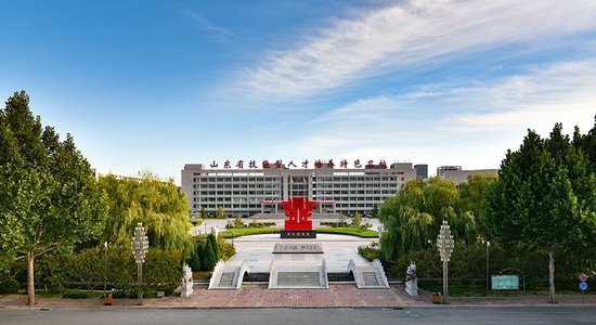 德州职业技术学院发布2024年高职专科单独招生和综合评价招生章程