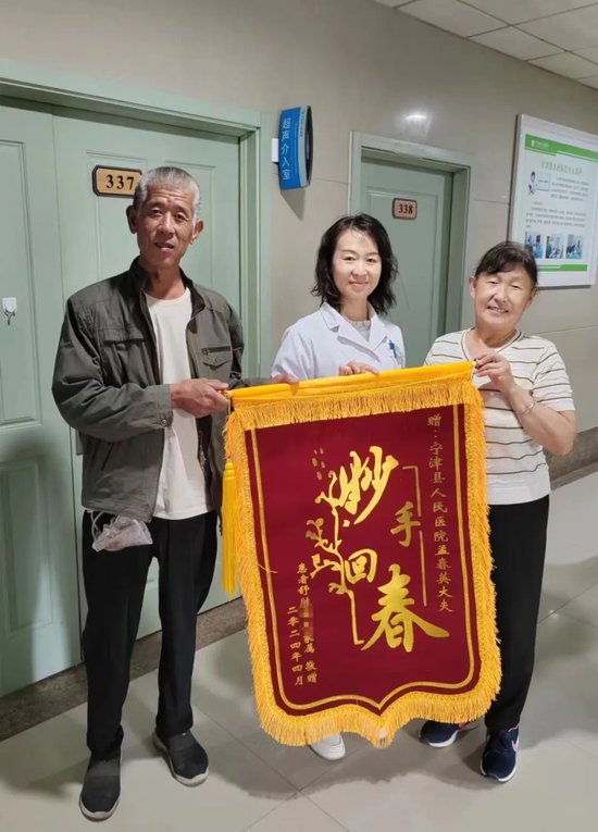 针尖上的艺术——超声介入