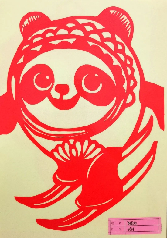 遇"剪"美好,"纸"向未来——济南稼轩学校开设美术剪纸大单元主题课程