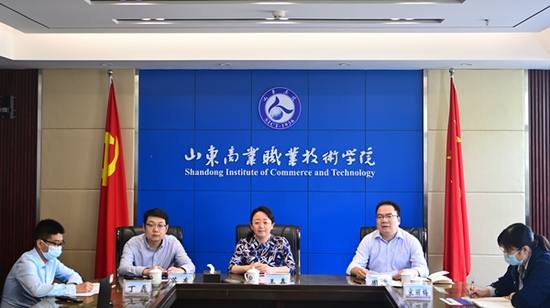 山东商业职业技术学院院长王鑫带队云端访名企