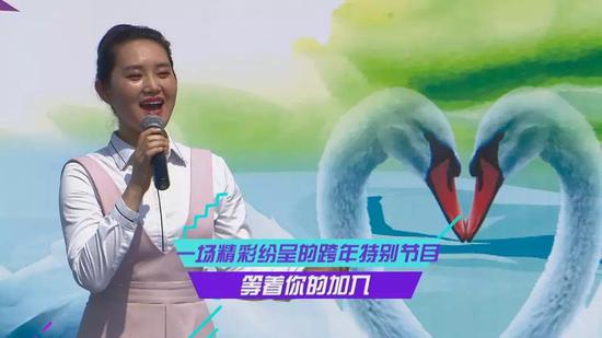 主持人将进行采访《综艺大篷车》走进老龙湾活动现场12月1日依然是