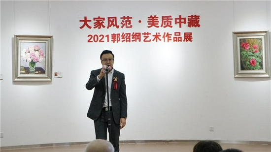百诚艺术馆馆长李明浩先生致辞