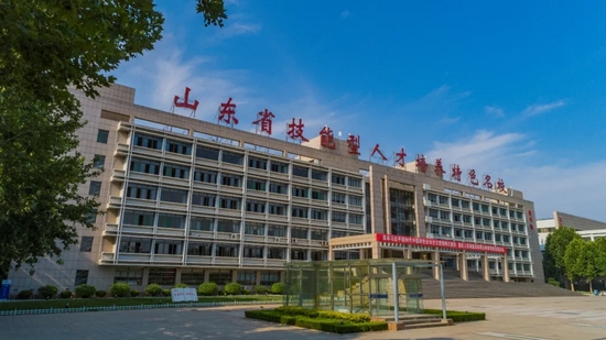 德州全日制医学大专(德州学院有医学类专业吗)