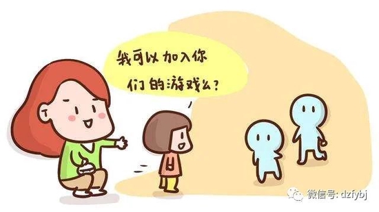 海碧麦克：儿童社交成长中心引领未来