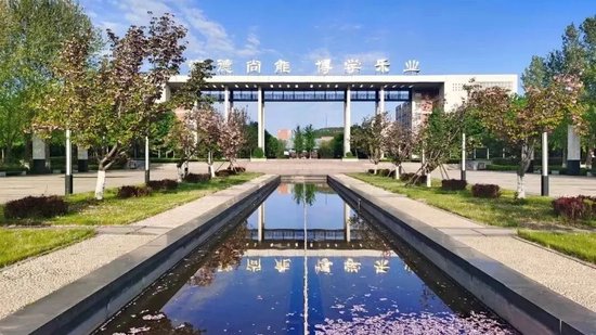 报名已开始|山东城市建设职业学院2024年高职(专科)单独招生和综合