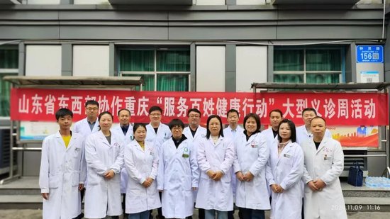 包含北京309醫院、一站式解決您就醫跑腿代掛號，當天就能掛上號的詞條