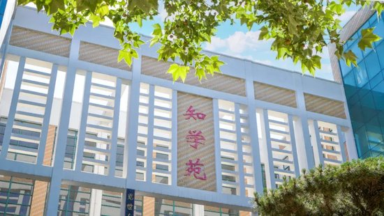 立夏已至,山东现代学院师生迎初夏