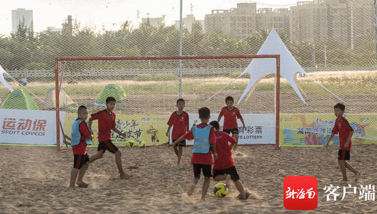 椰视频 |2021海南海口沙滩足球青少年国庆营落幕 海口探索常态化开展"