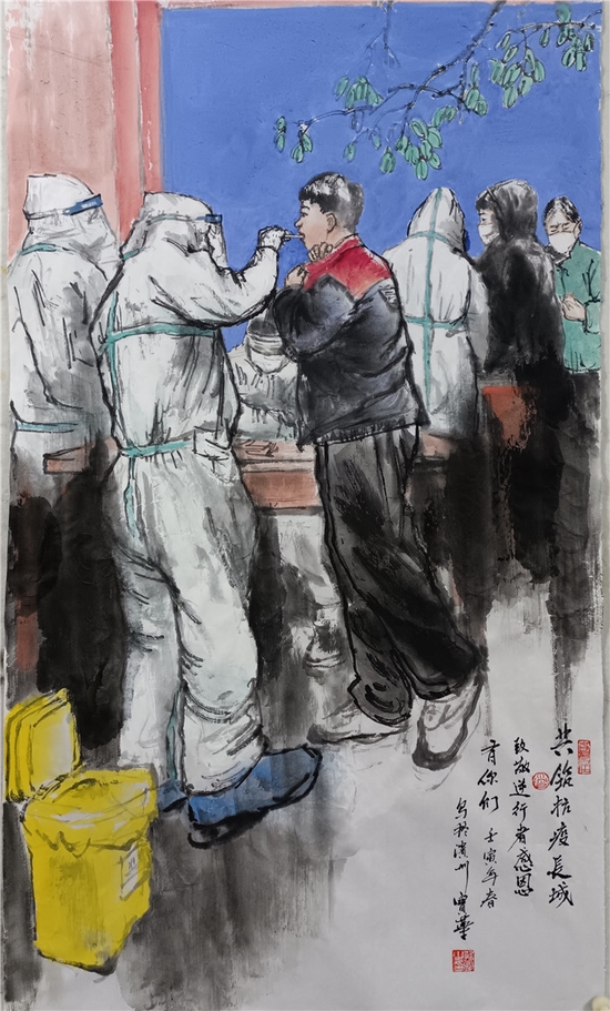 孙宝华《 共筑抗疫长城 》