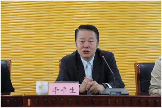 山东大学儒学高等研究院党委书记兼中华美德教育学院党委书记李平生