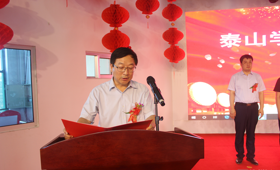 滨州沾化区堤圈村引进泰山学者助力乡村振兴