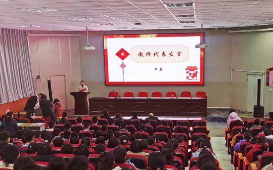 开学季用心点亮新学期济南旅游学校师范校区举行2024年春季学期开学