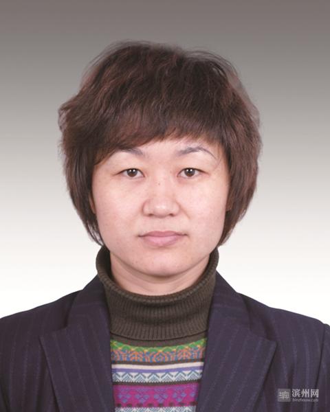 宋岩梅,女,1971年4月出生,滨州市沾化区人社局新型农村合作医疗办公室