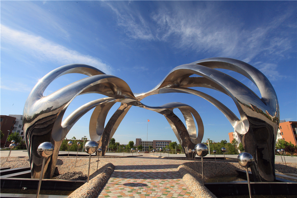 威海海洋职业学院