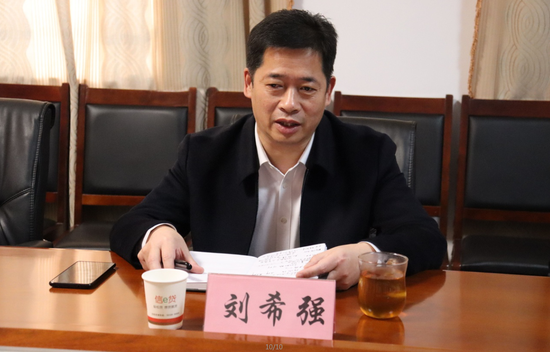 鄄城县教体局召开赴新疆支教教师座谈会