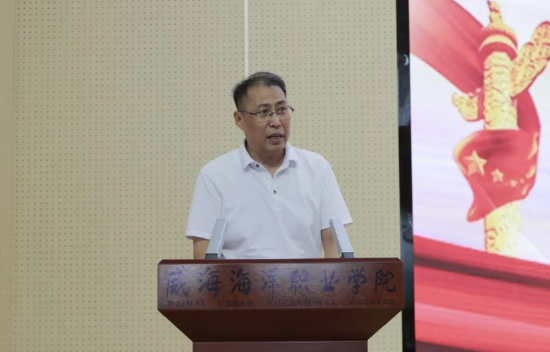 山东省职业技术教育学会副秘书长孟令君讲话