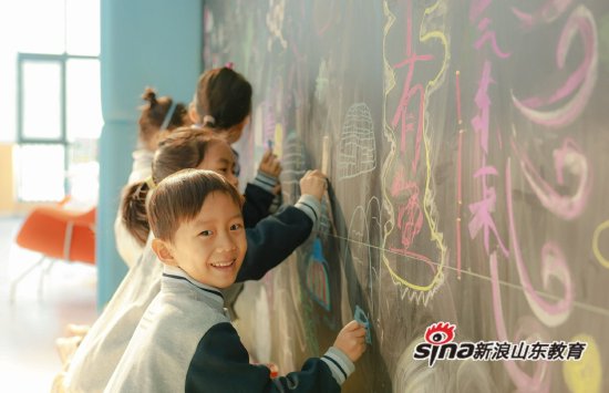 山大附中瀚阳学校