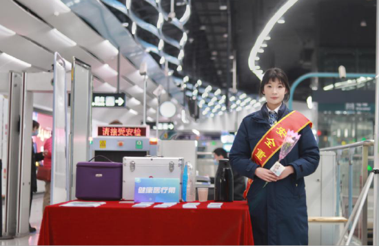 信号山(青大附院)站健康医疗角