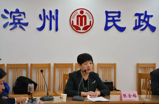 张金梅讲话并宣布项目正式启动