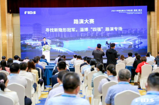 新浪金融产品借款成本高达60% “空白合同”