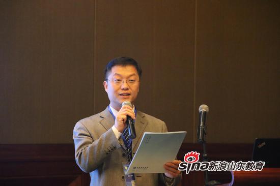 青岛理工大学副校长于德湖致辞