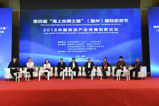 台儿庄古城入选“2018中国旅游产业影响力文化旅游景区”十大案例
