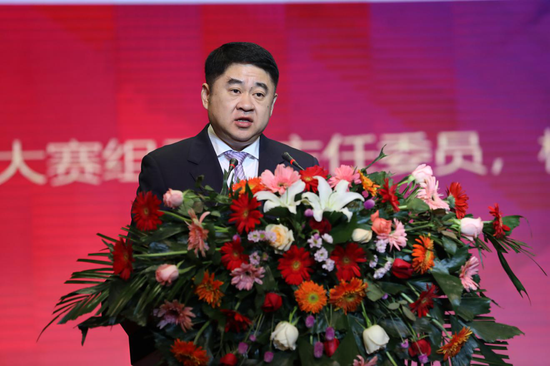 大赛组委会主任委员,橡胶谷集团董事长兼总裁张焱致辞