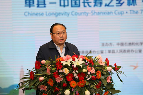 大赛组委会主任委员,中共单县县委副书记,单县人民政府县长张庆国主持